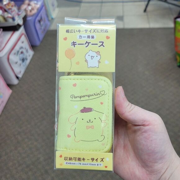 Brand New Japan Sanrio Pumpumpurin Keychain Pouch - Picture 2 of 11
